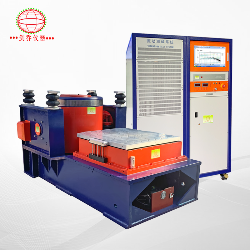 3噸振動(dòng)臺(tái) 3噸振動(dòng)臺(tái)